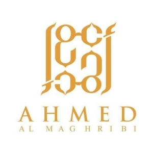 احمد المغربی
