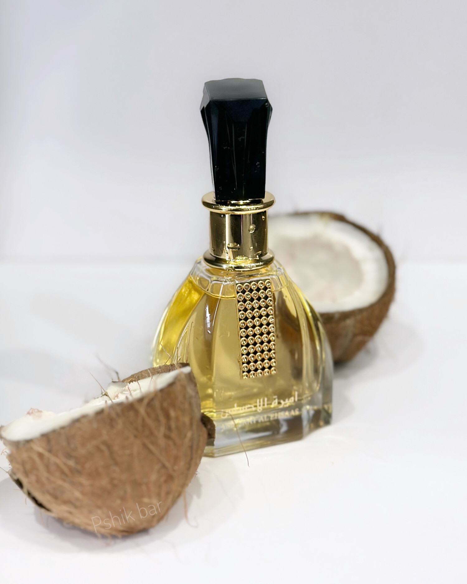 امیرة الاحساس
