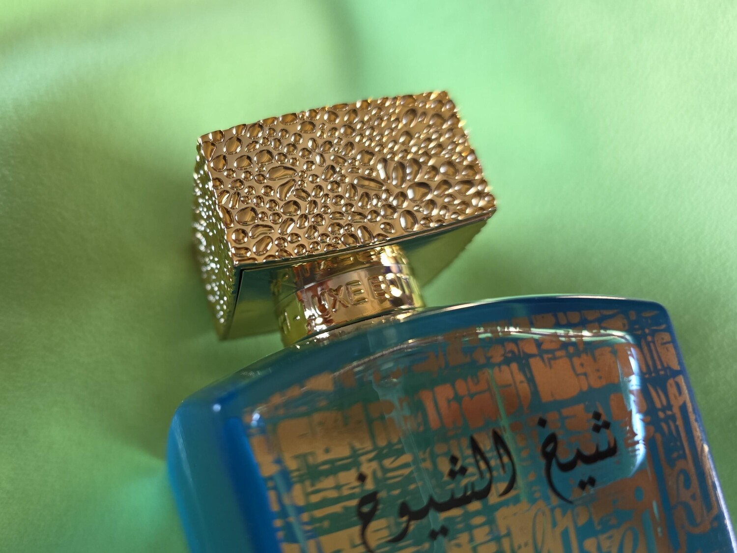 شیخ الشیوخ سوپریم — تصویر 2