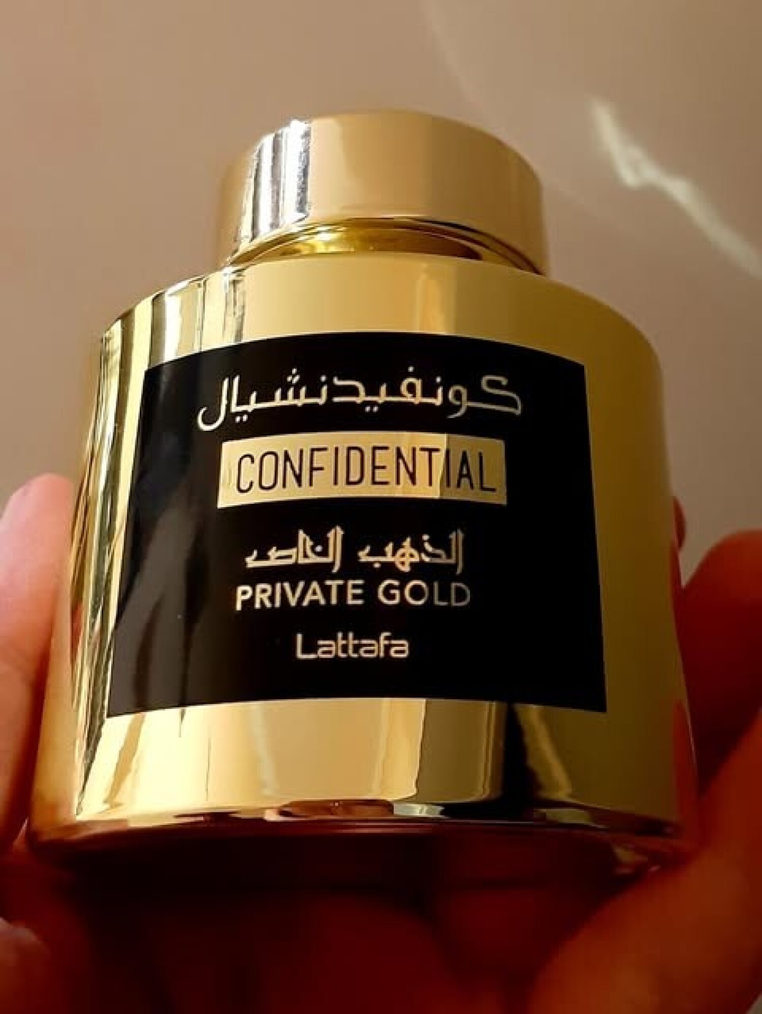کانفیدنشال پرایوت گلد