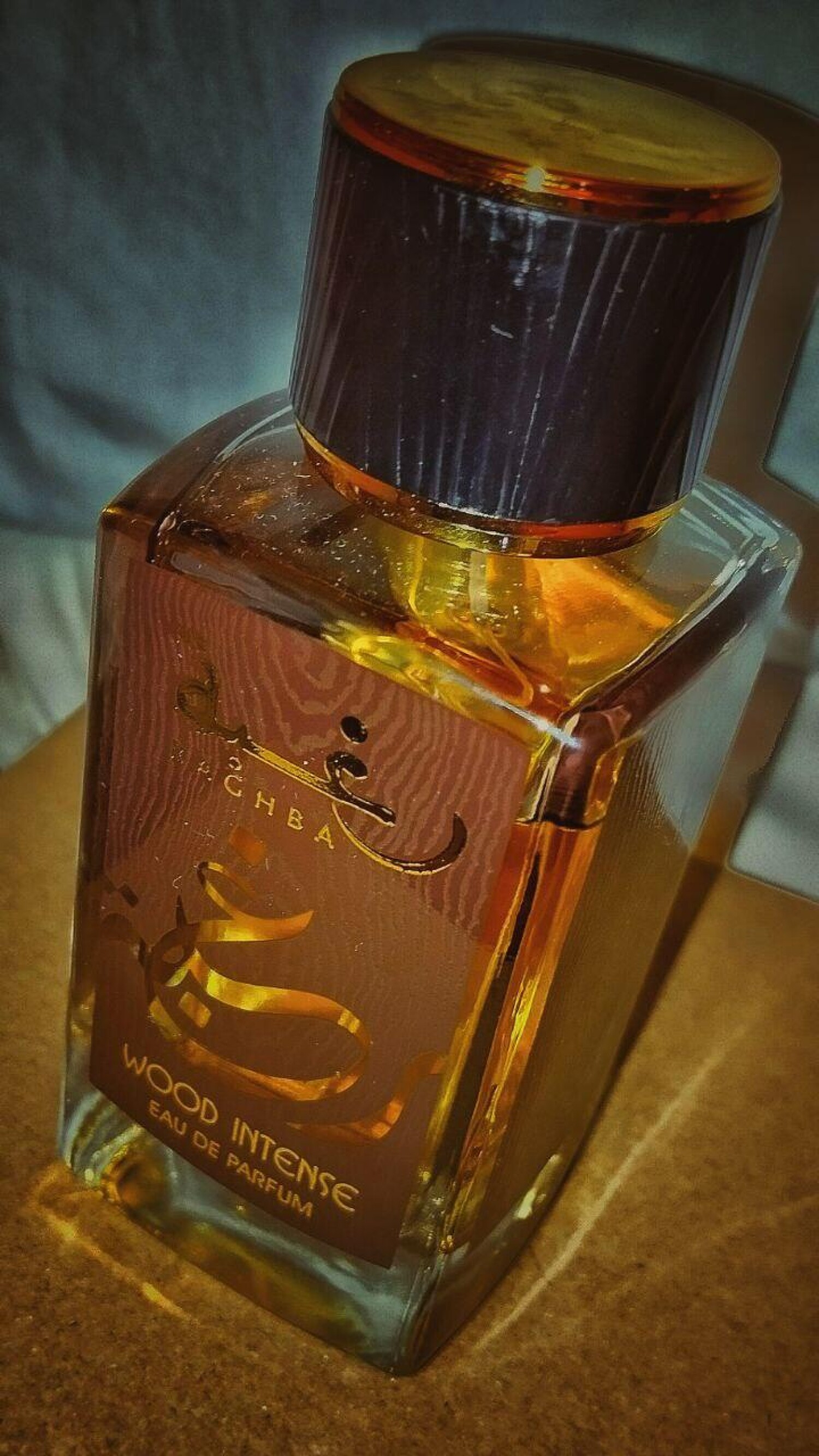 رغبه وود اینتنس — تصویر 3