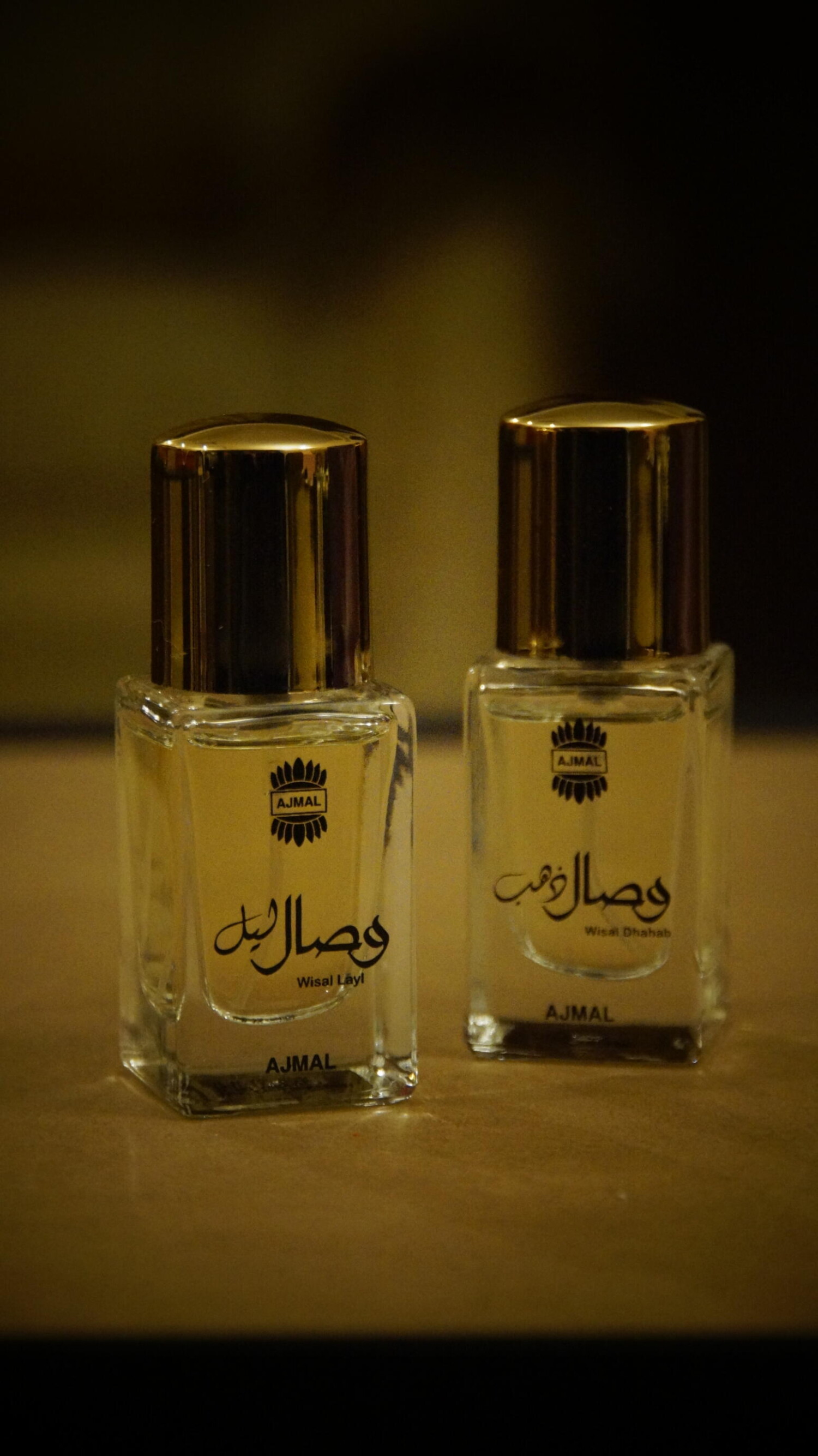 وصال