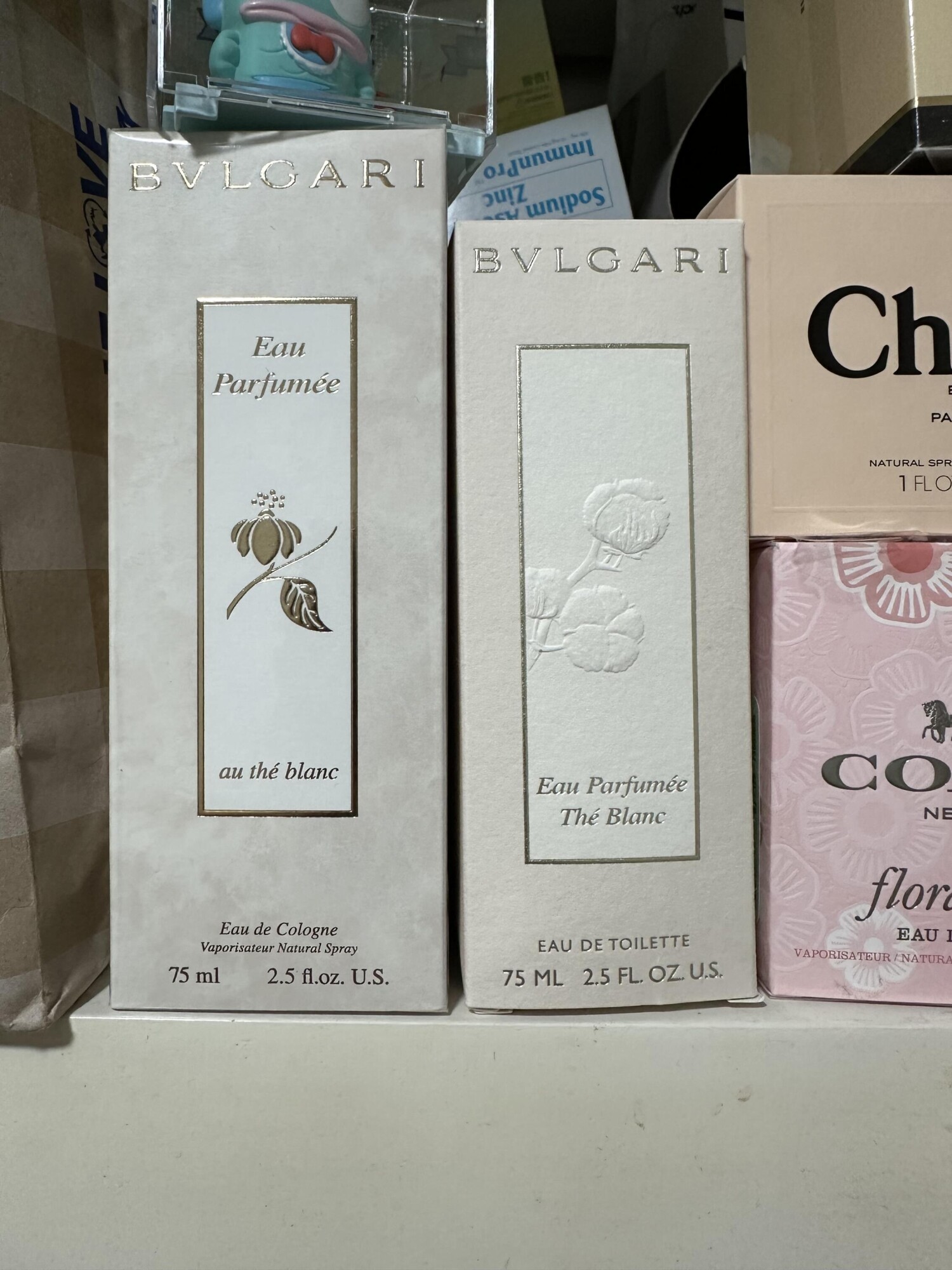 او پرفیومه او ت بلانک