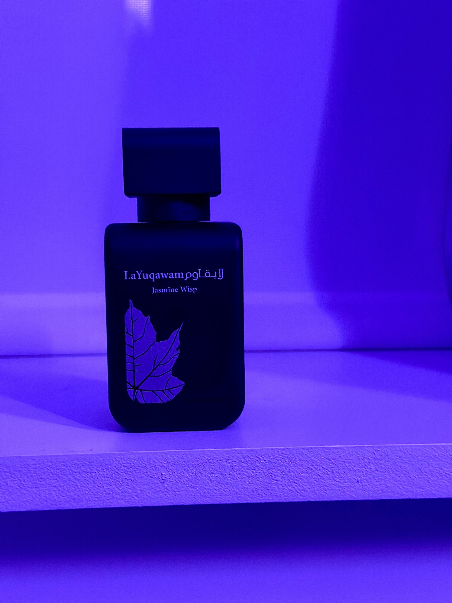 لا یوکاوم جاسمین ویسپ — تصویر 2