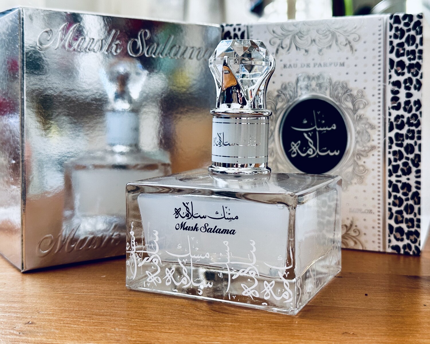 ماسک سلامه