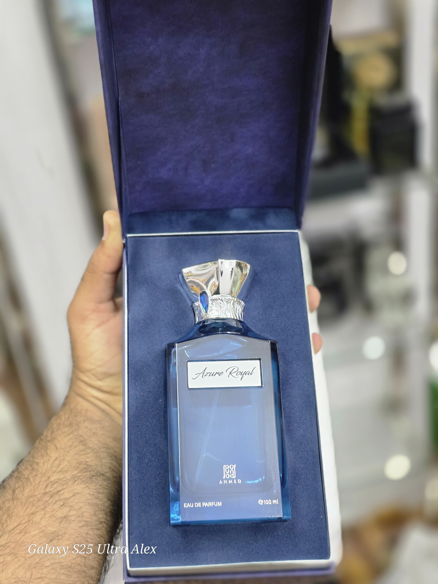 آژور رویال — تصویر 2