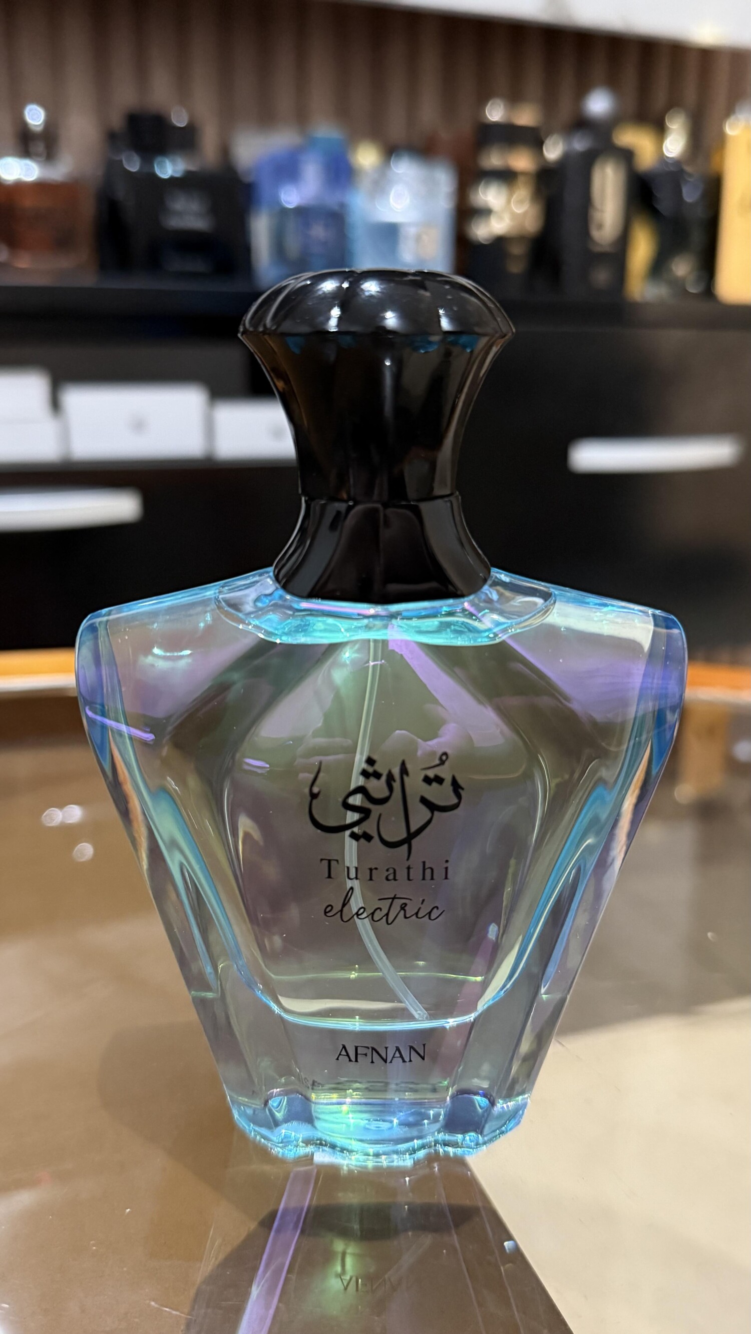 تراثی الکتریک