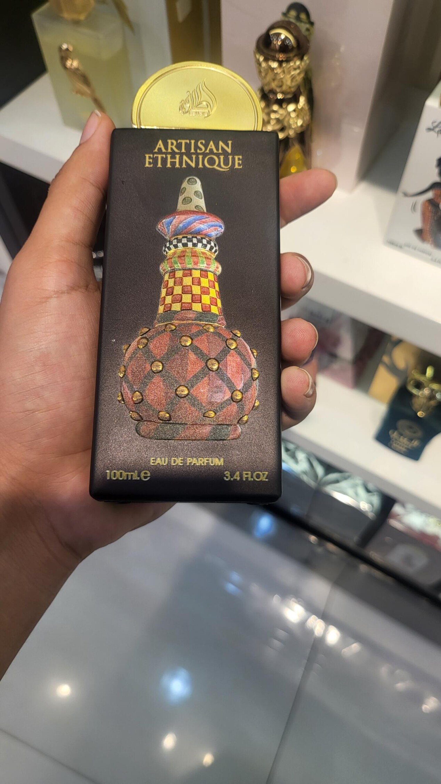 آرتیزان اتنیک