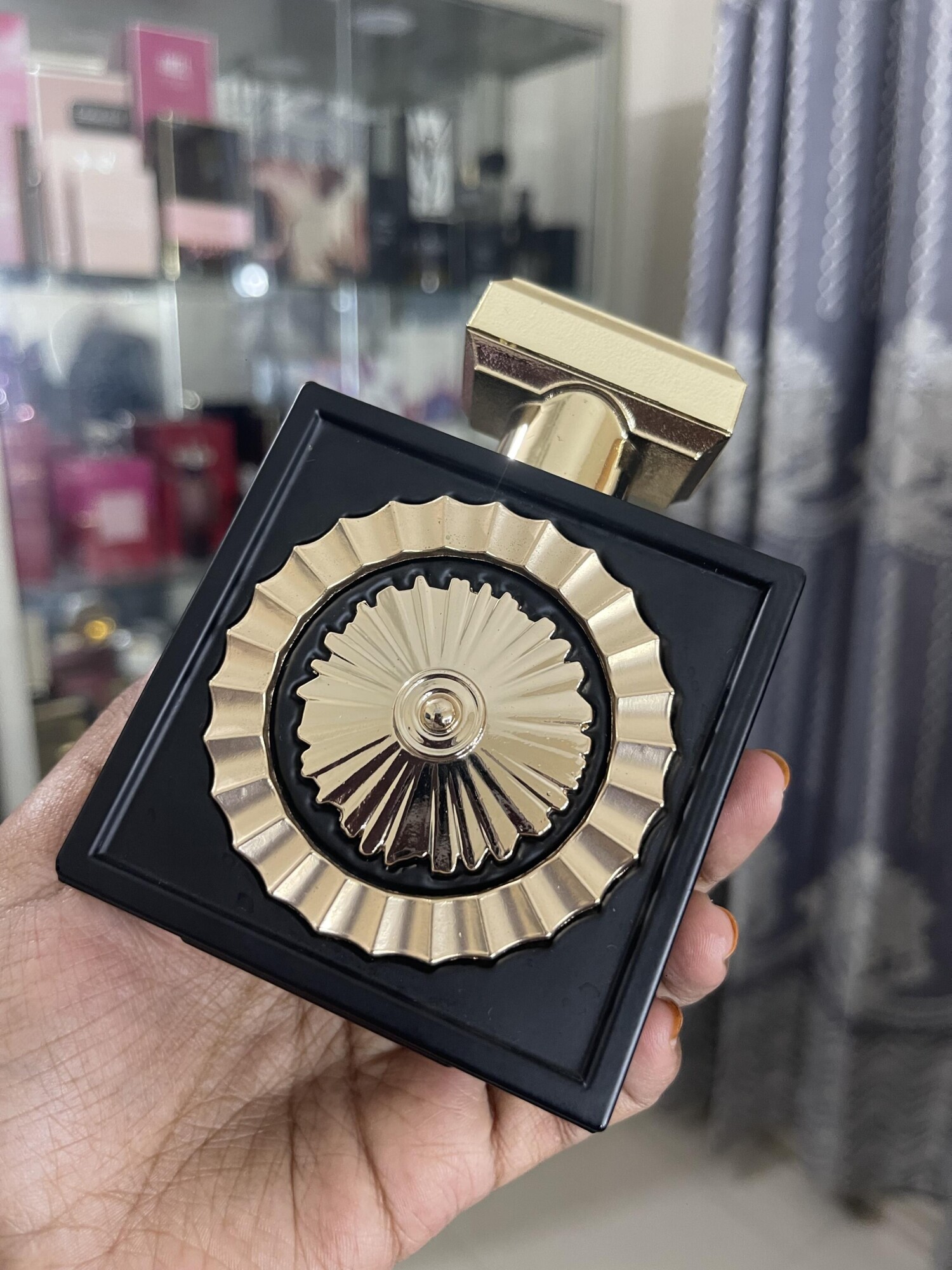 نبراس