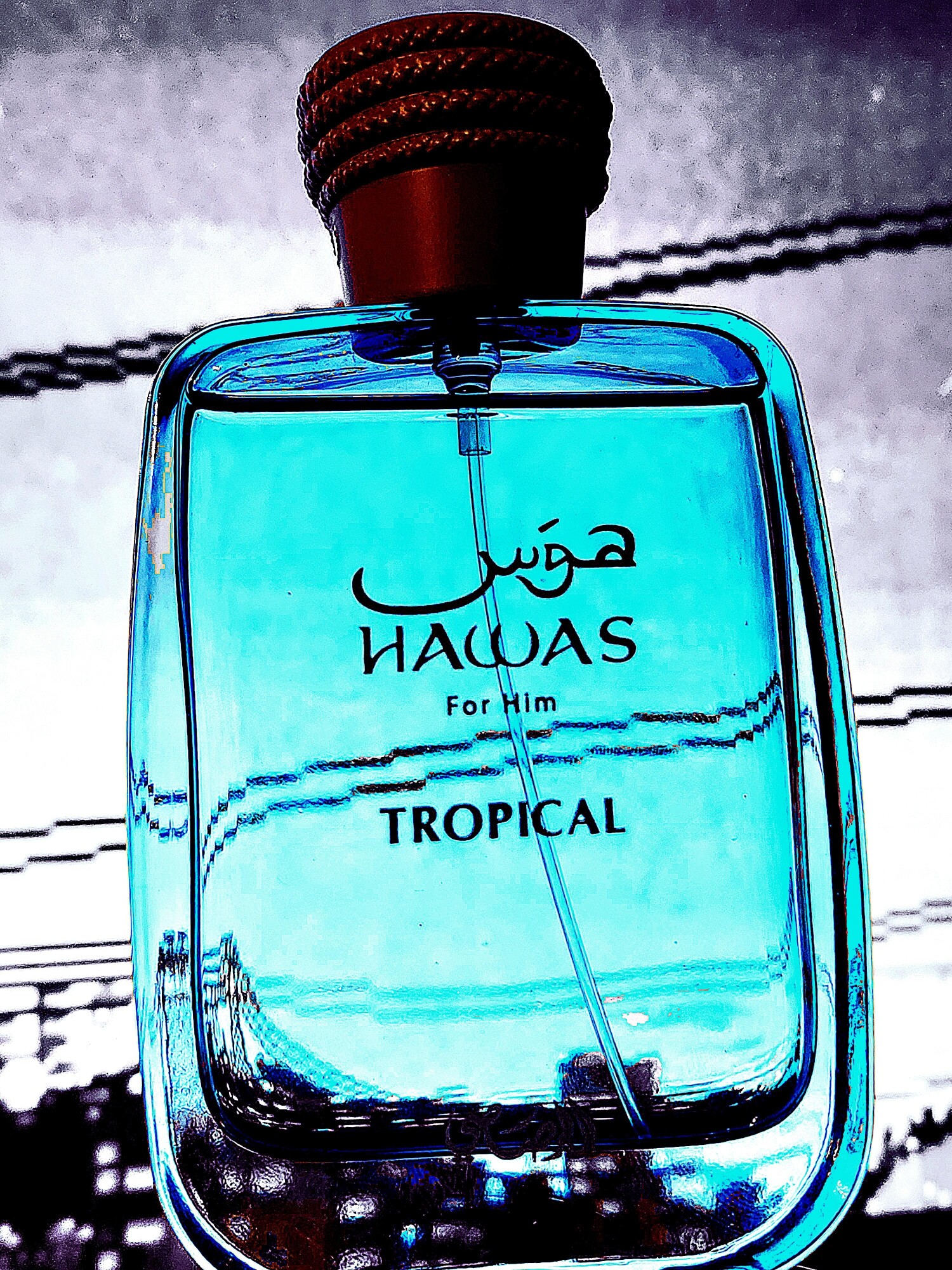 هوس تروپیکال