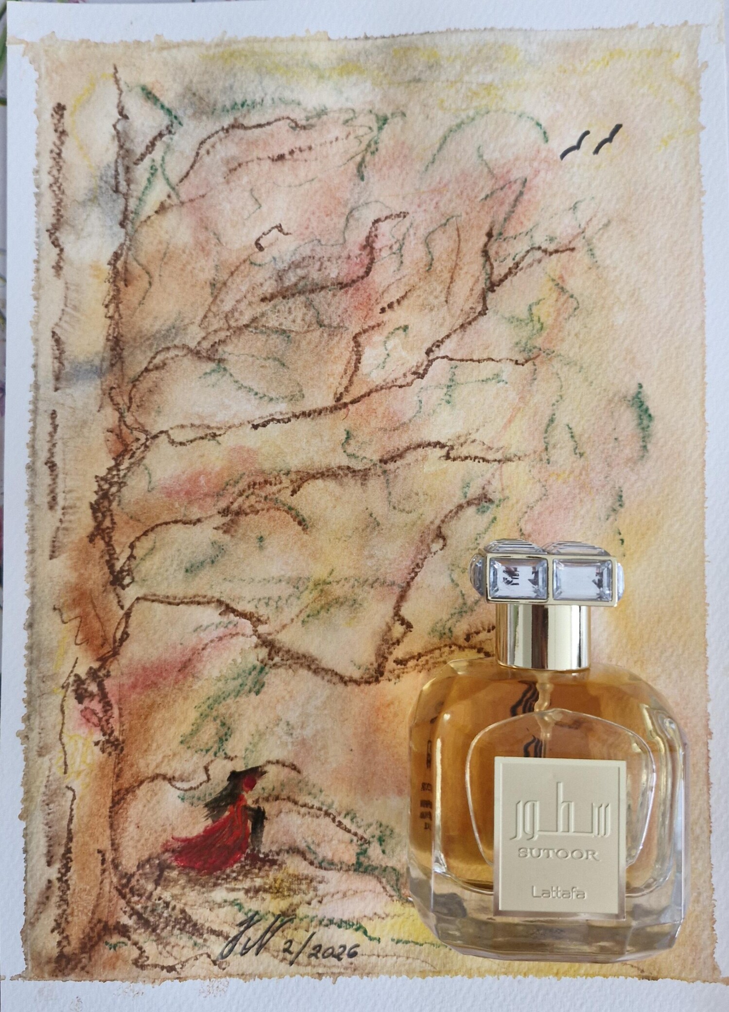 سطور — تصویر 3