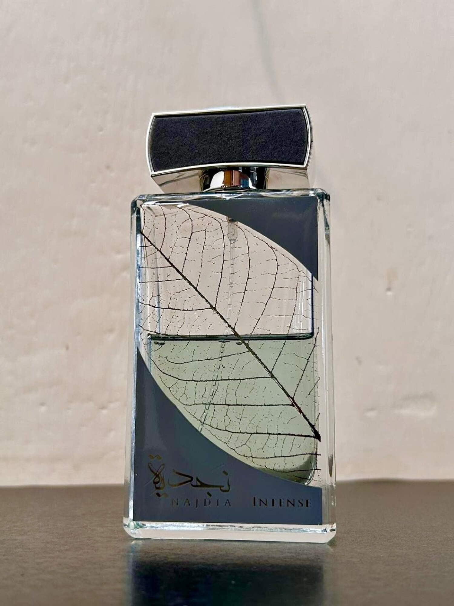 نجدیه