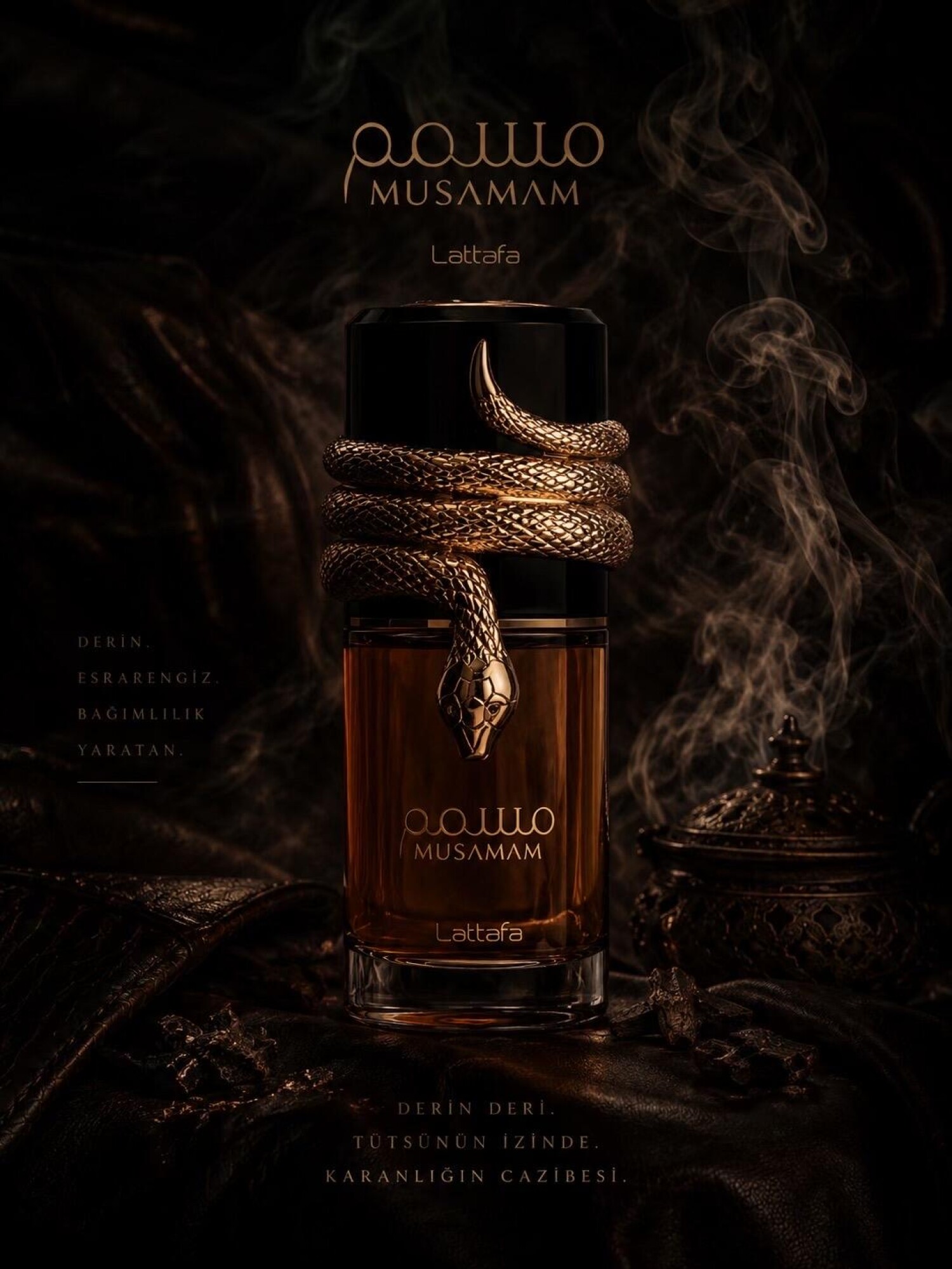 مسام — تصویر 2