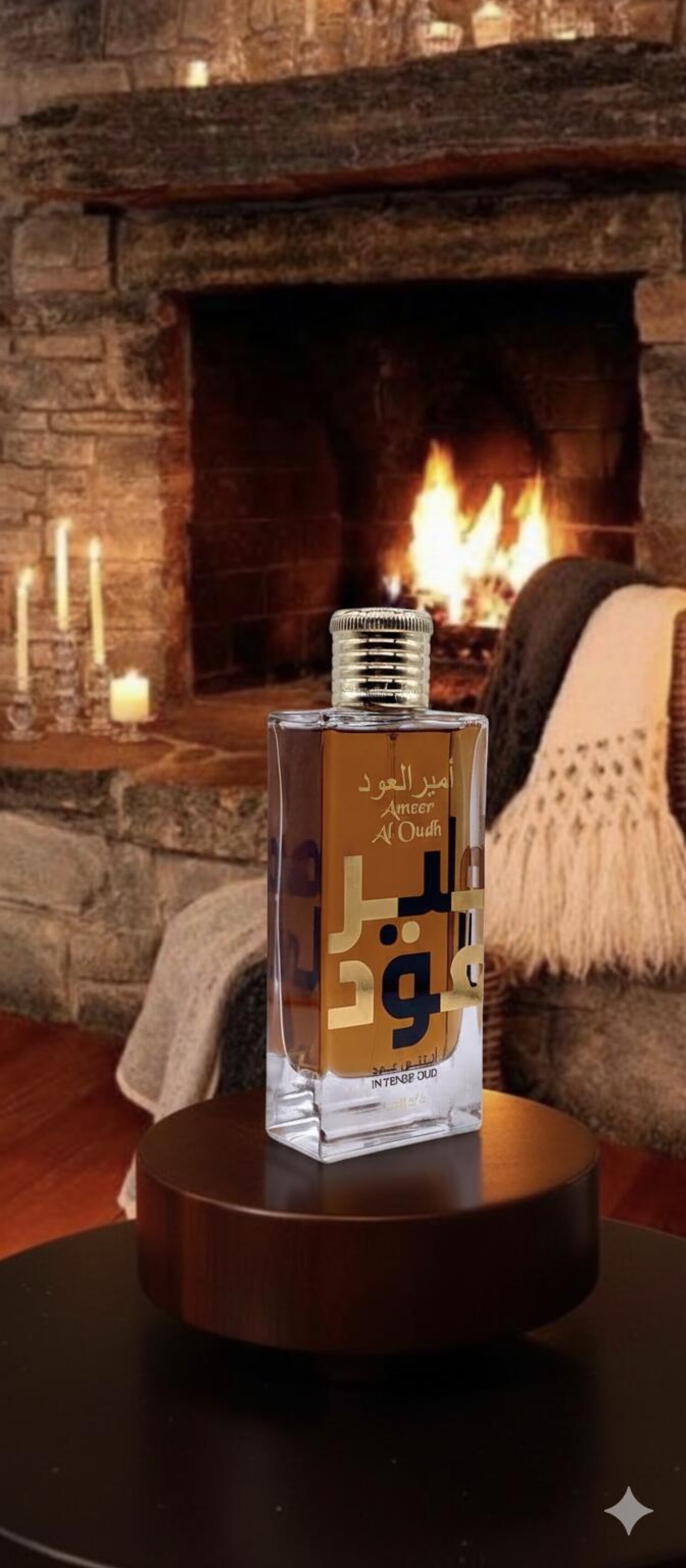امیر العود اینتنس عود
