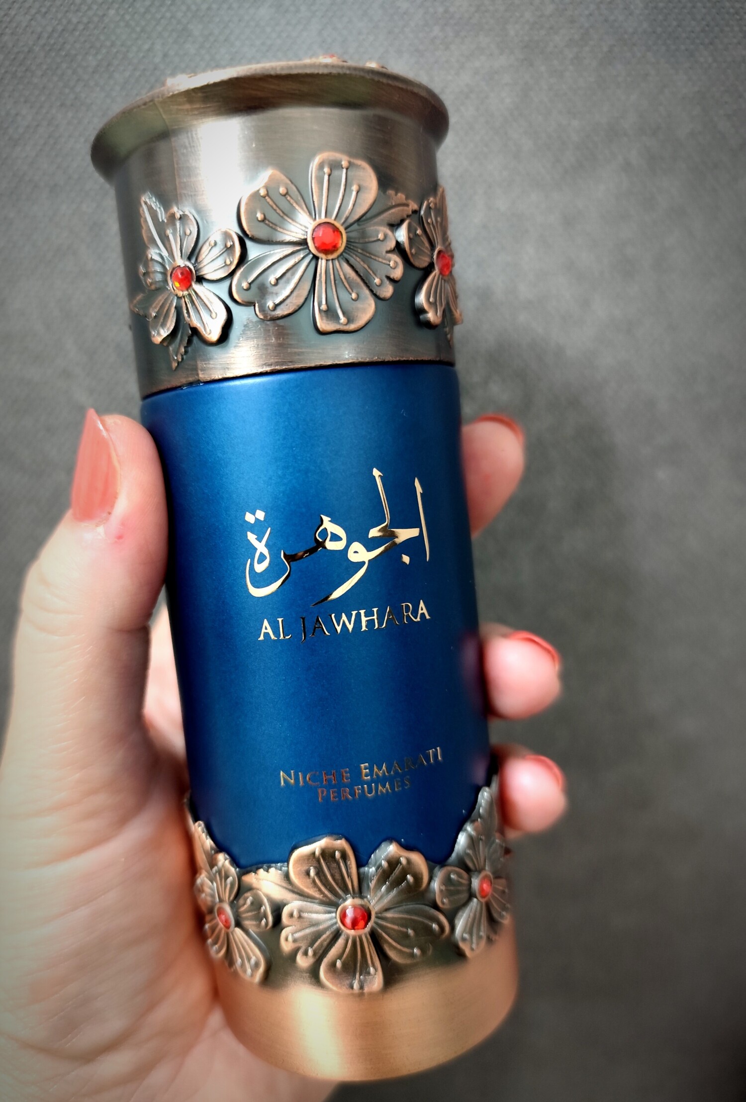 نیش اماراتی الجوهره