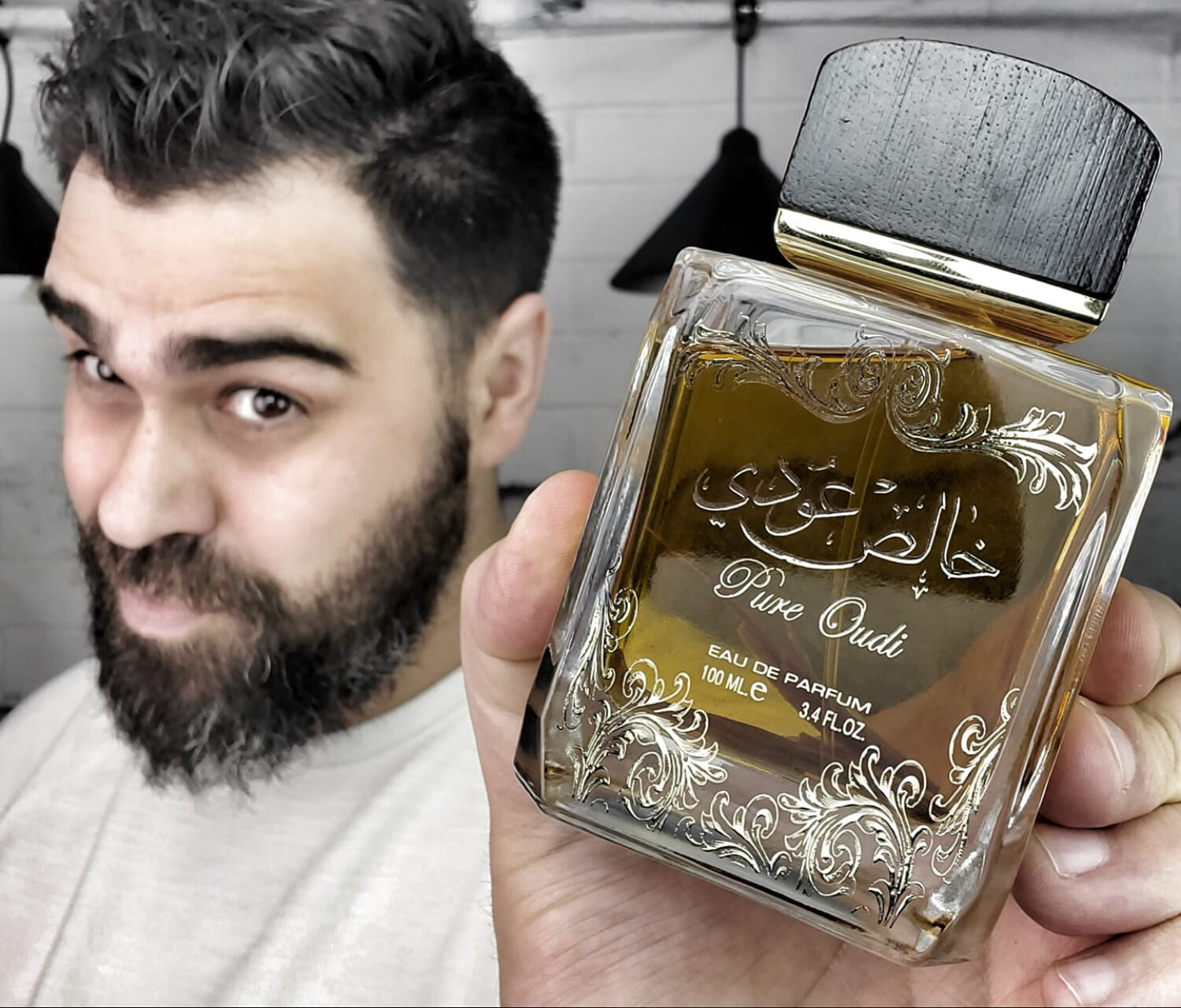 خالص عودی (پیور عودی)