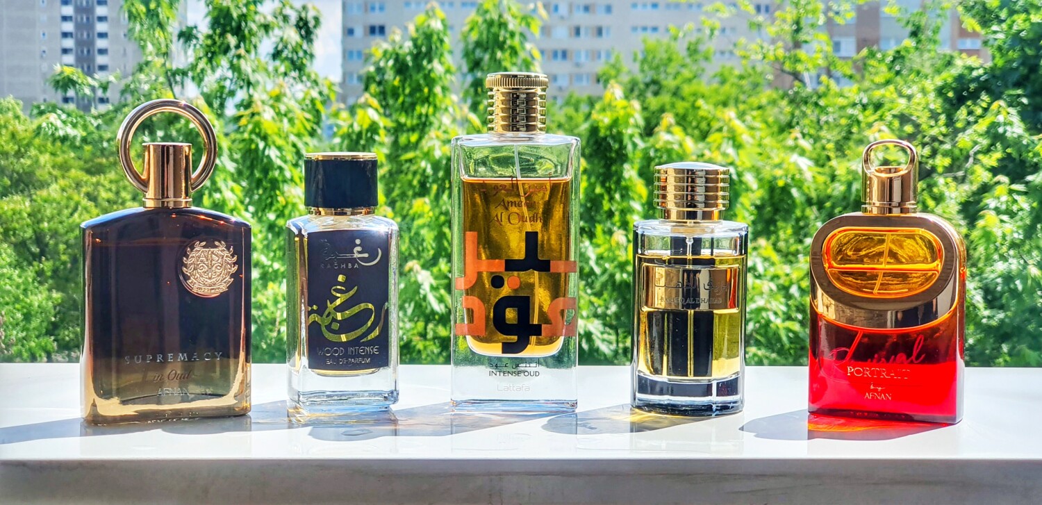 سوپریمسی این عود