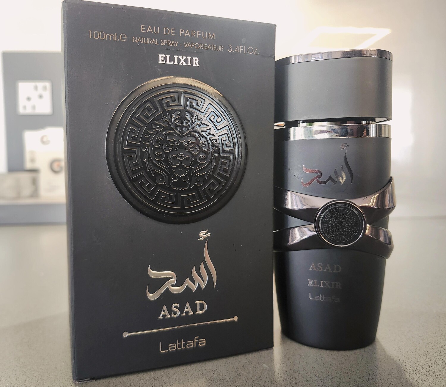 اسد الیکسیر
