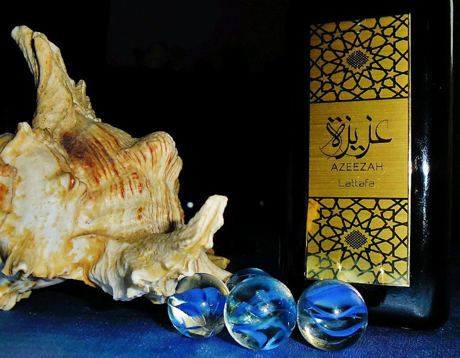 عزیزه