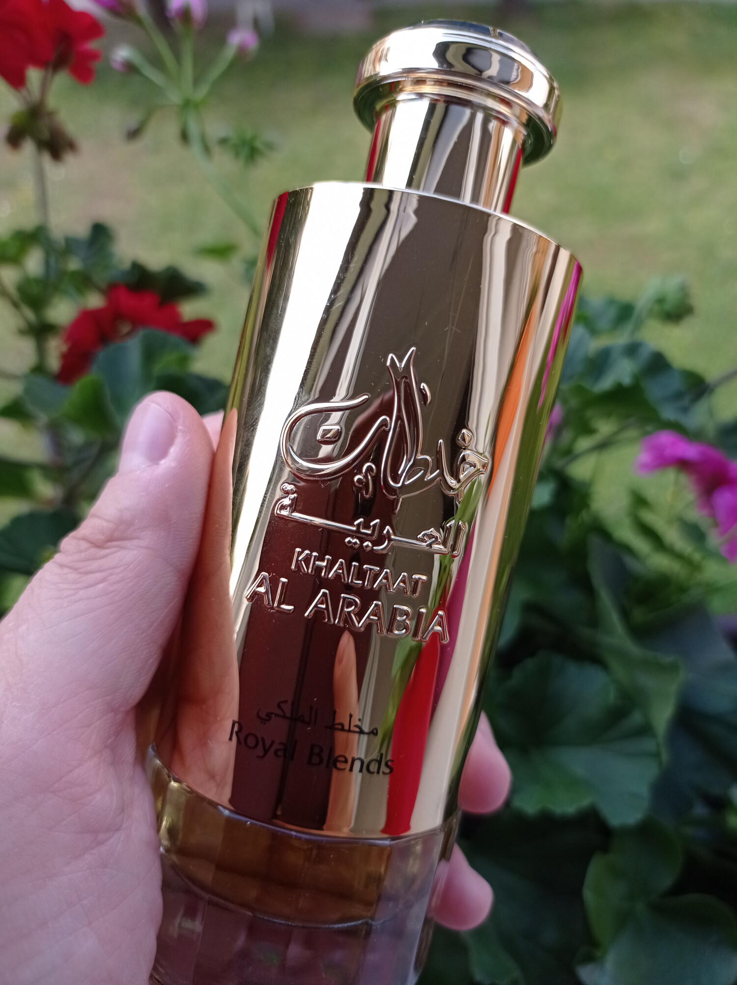 خلطات العربیا رویال بلندز — تصویر 2