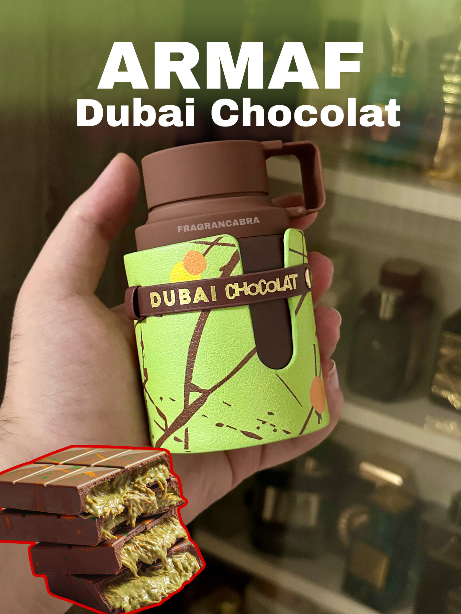 اودیسه دبی چاکلت
