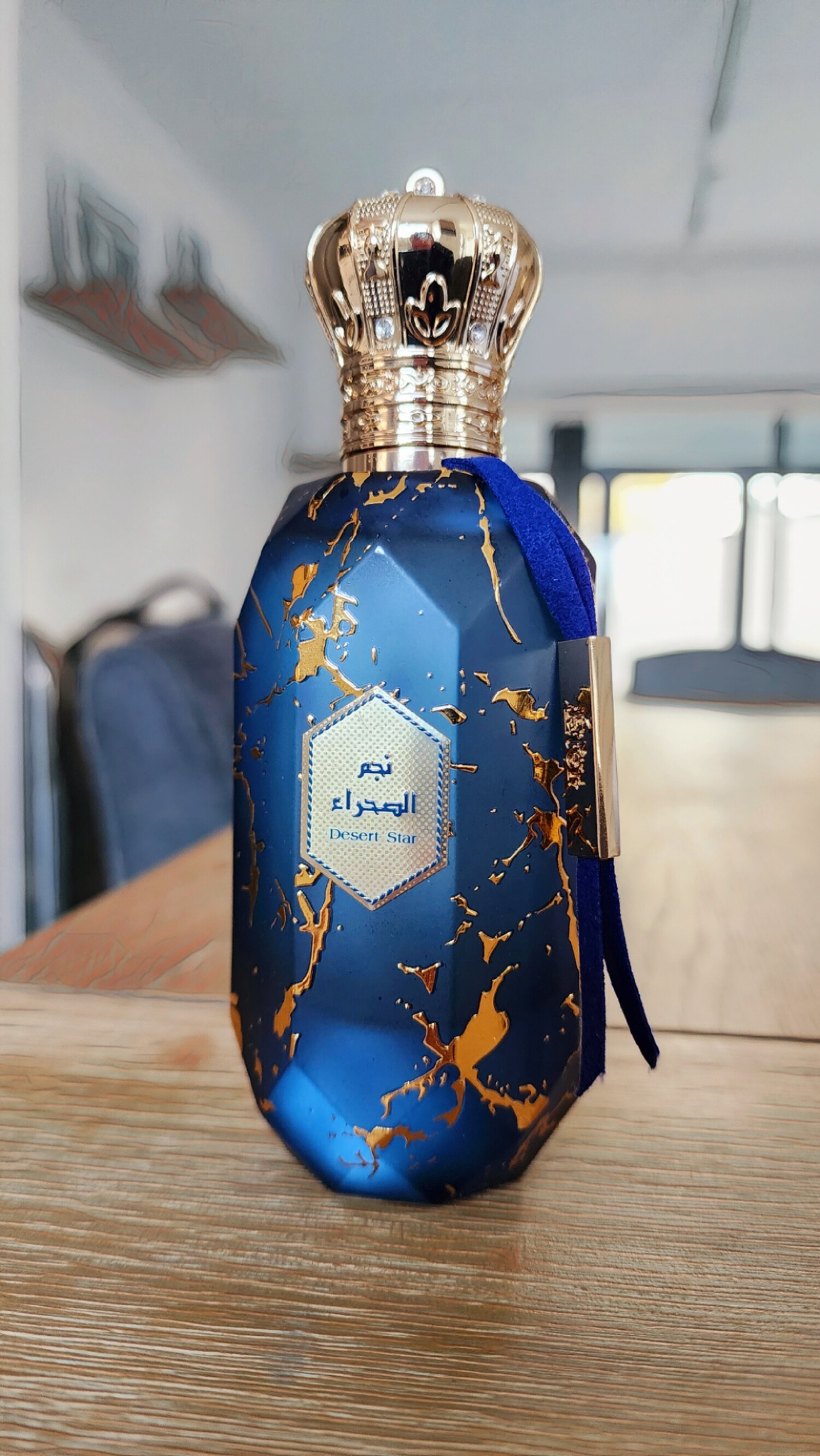 دزرت استار