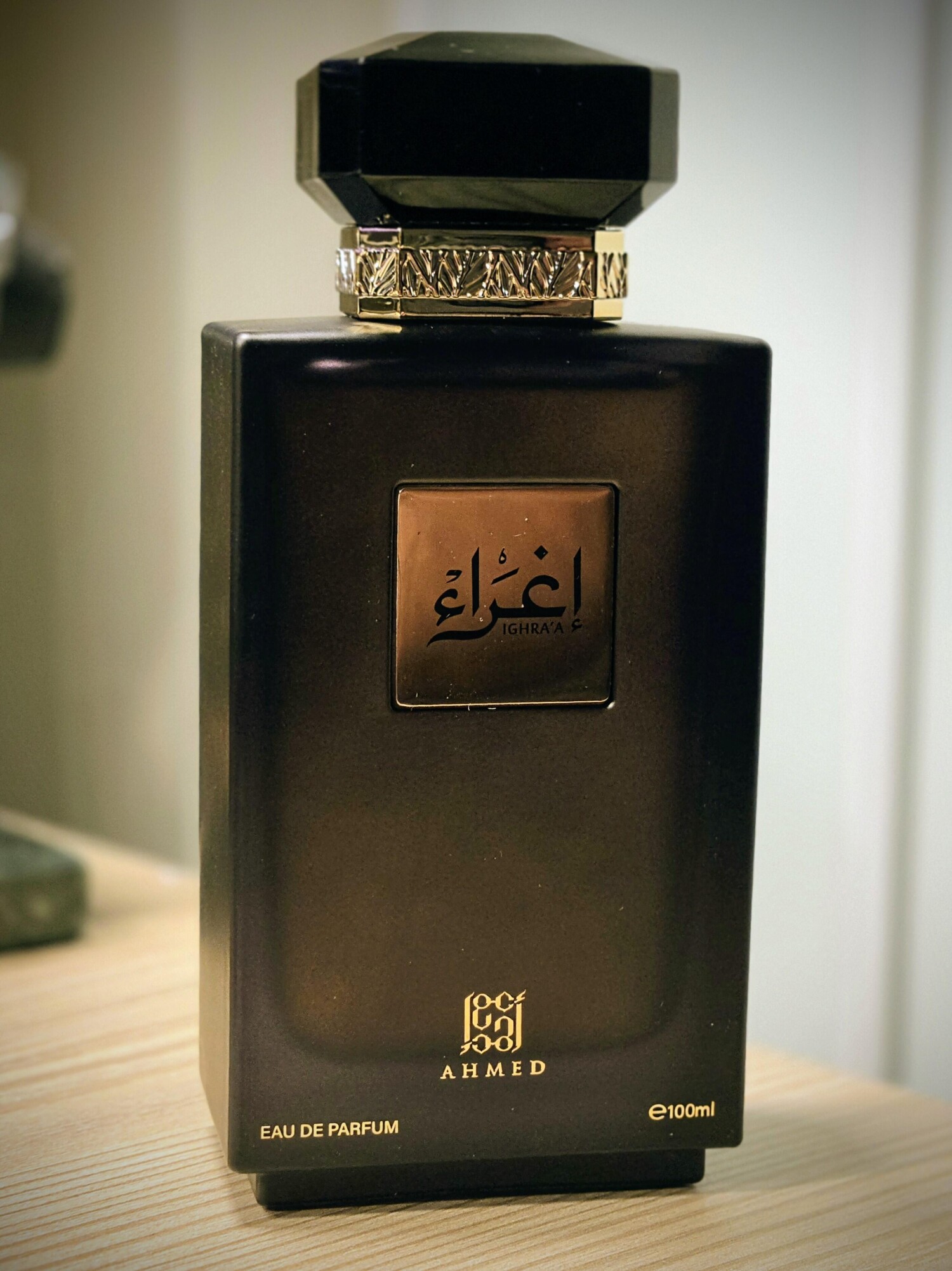اغراء — تصویر 3