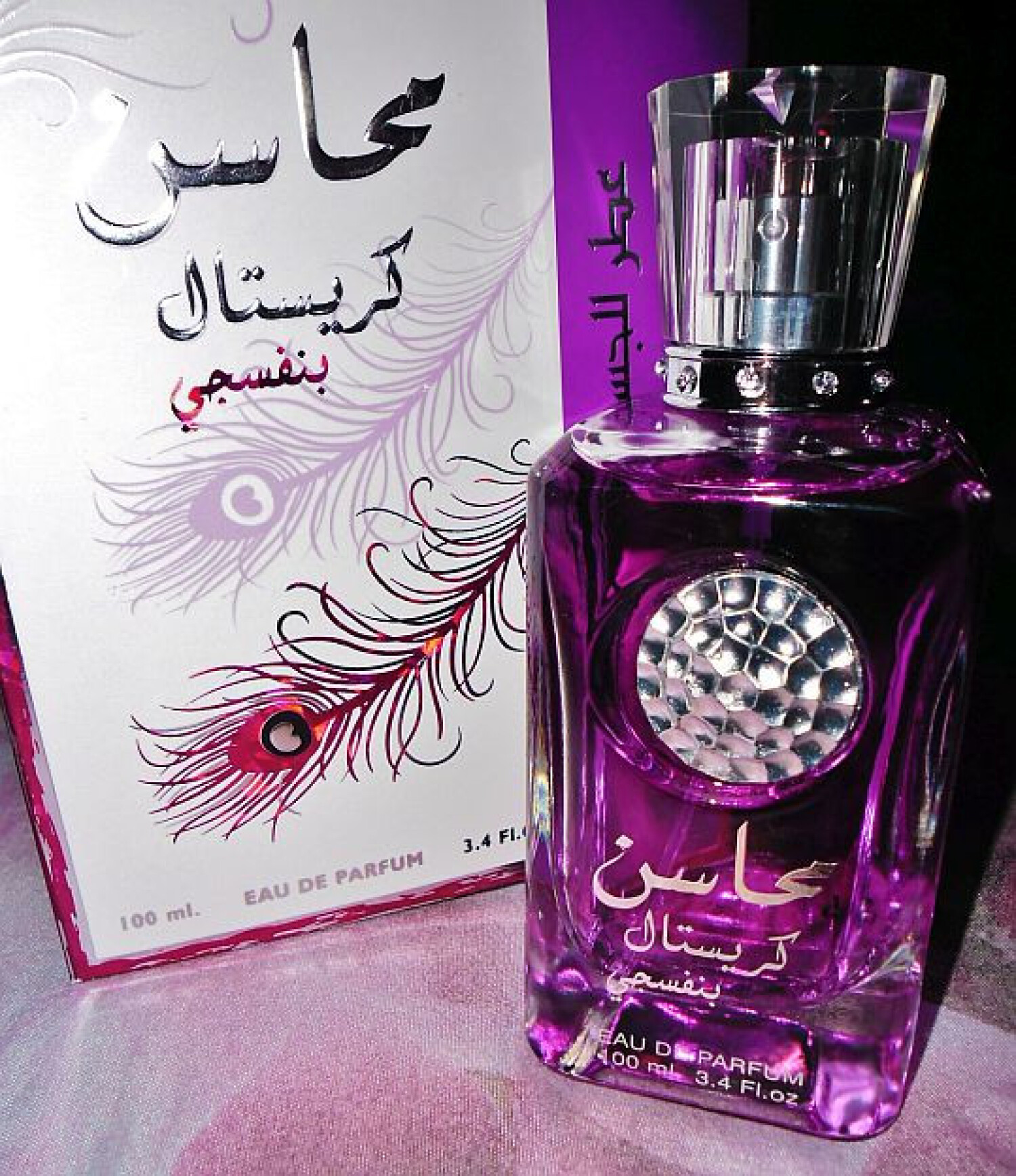 محاسن کریستال بنفسج