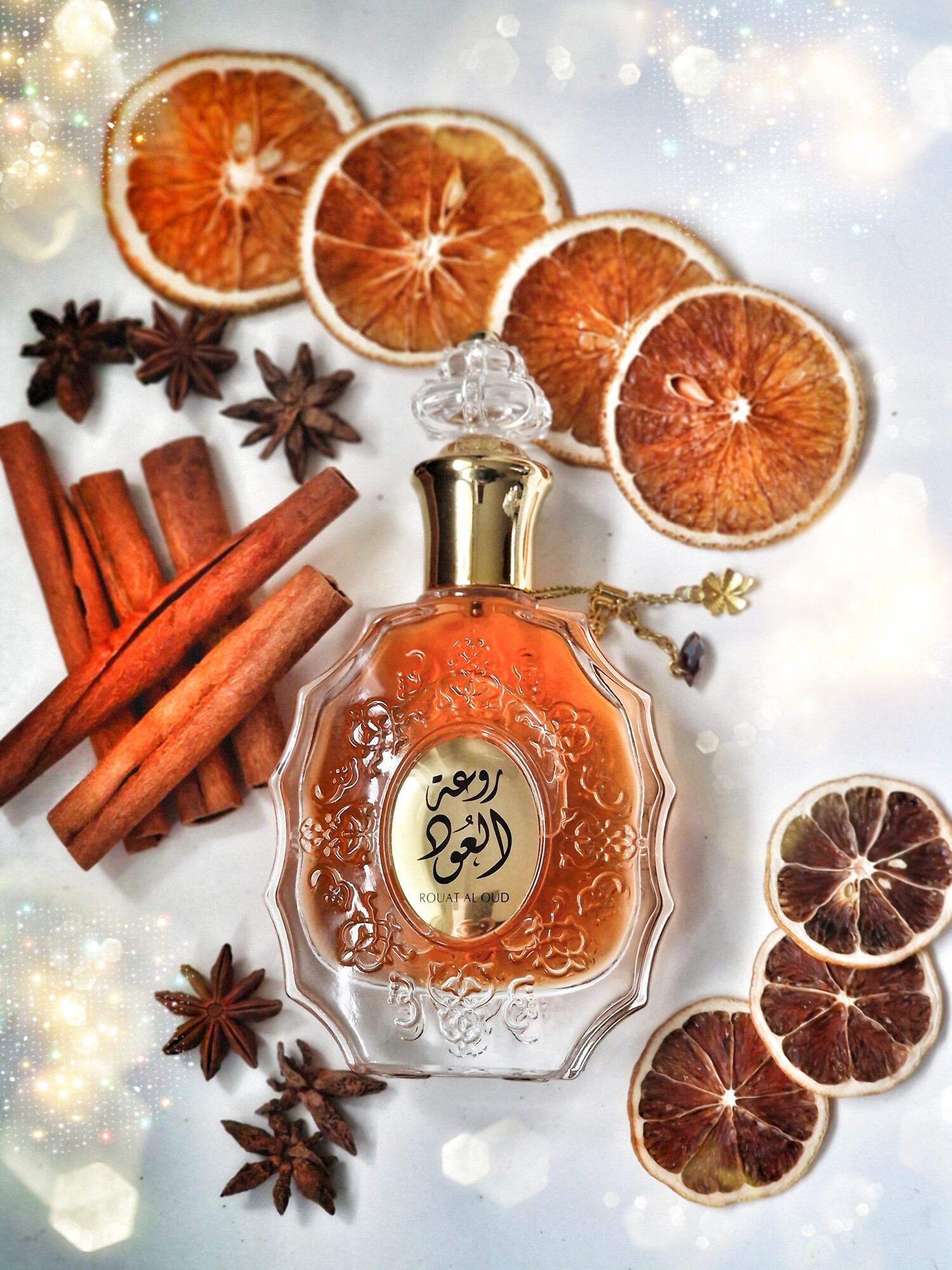 روعة العود