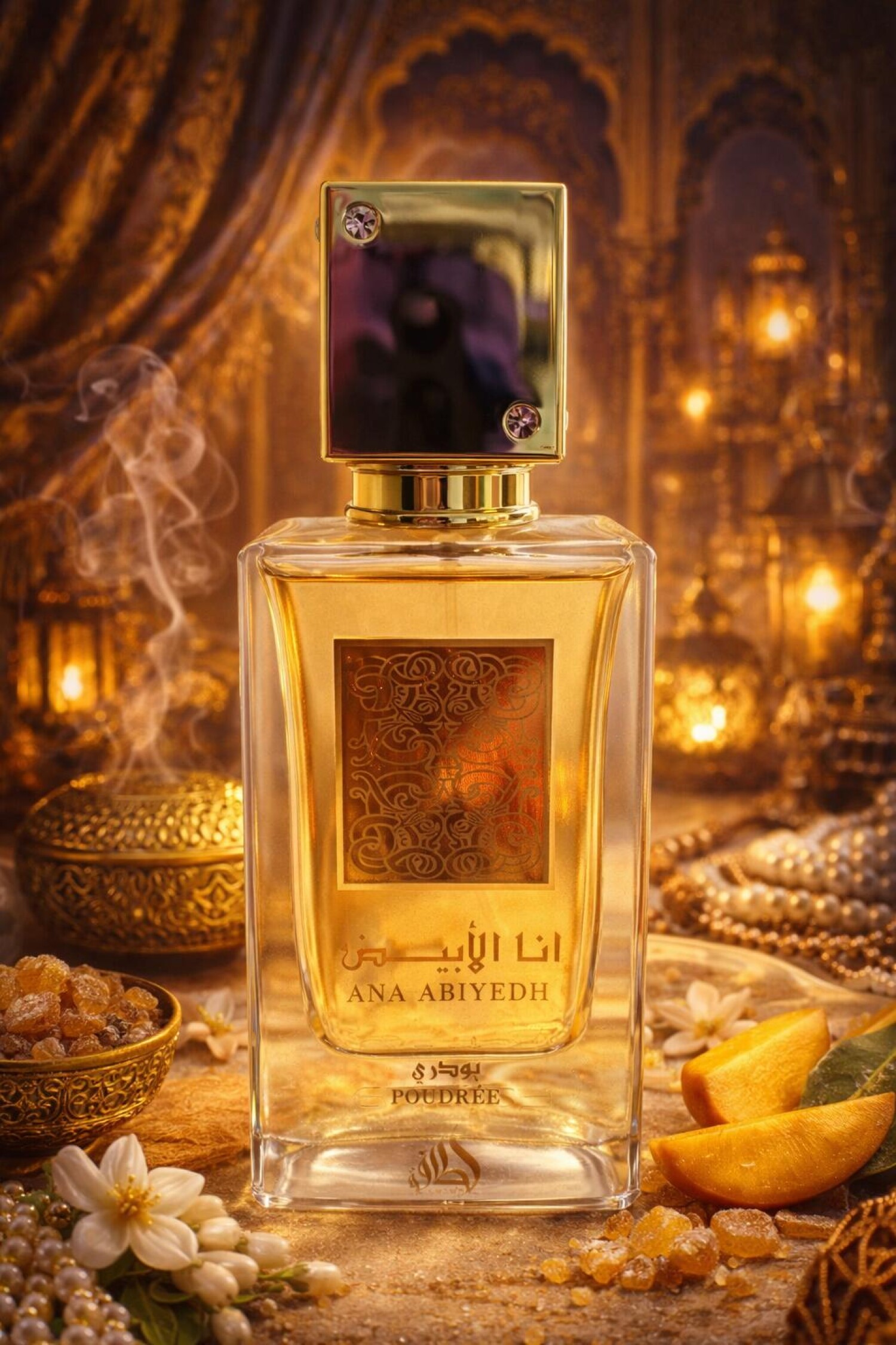 آنا ابیض پودره — تصویر 2