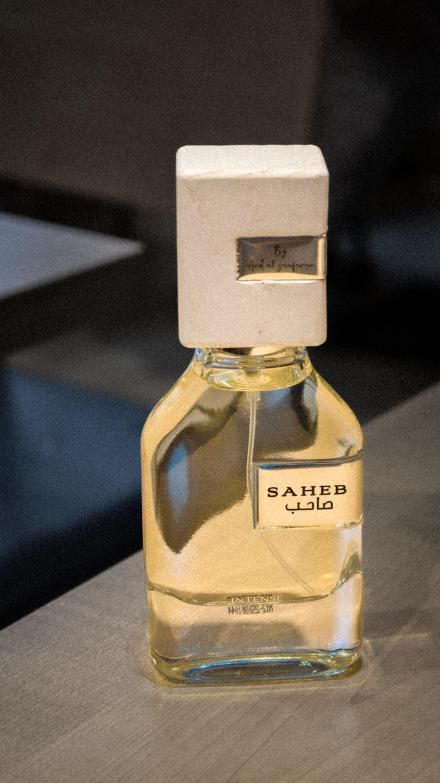صاحب اینتنس — تصویر 2