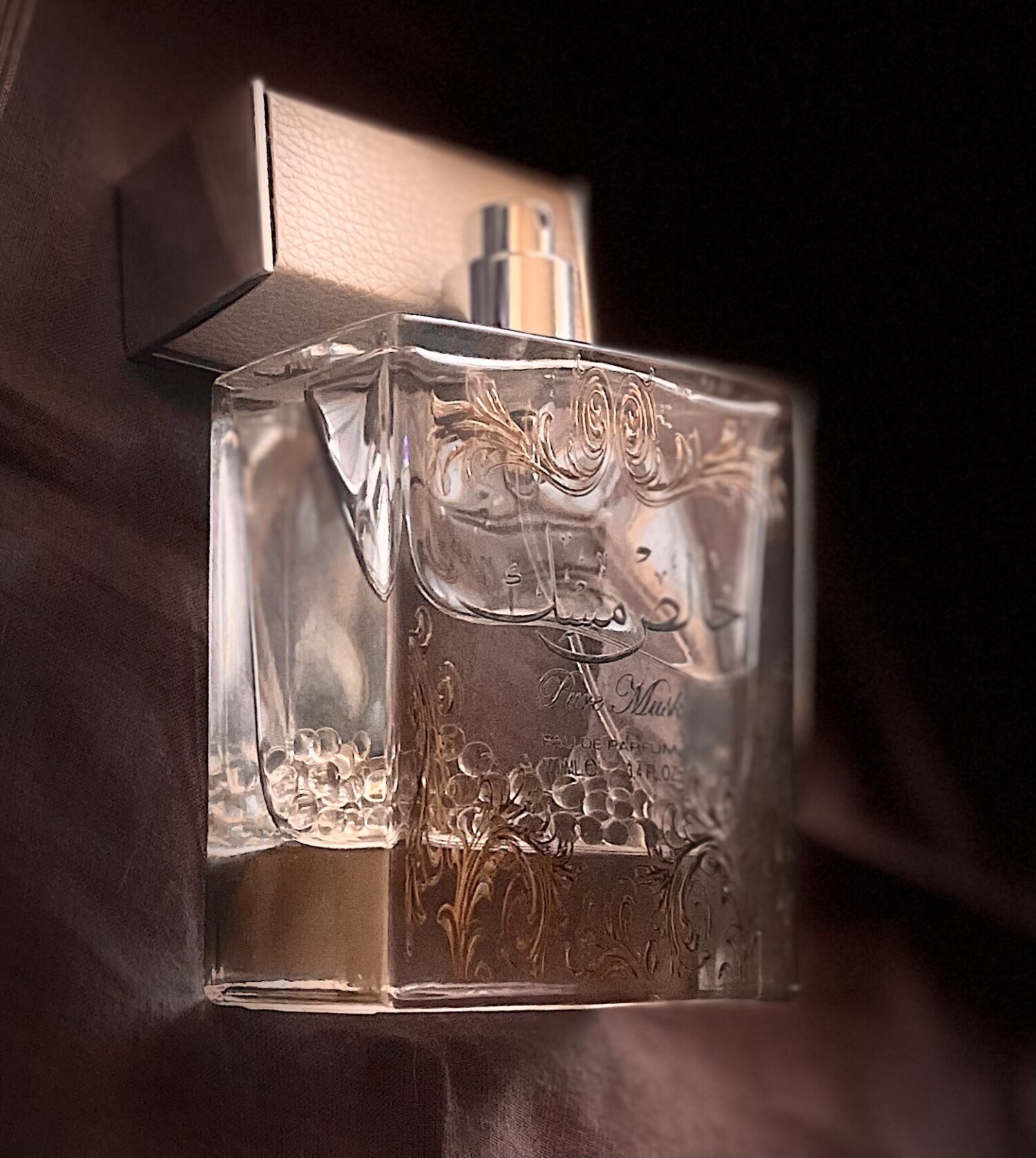 خالص ماسک (پیور ماسک)
