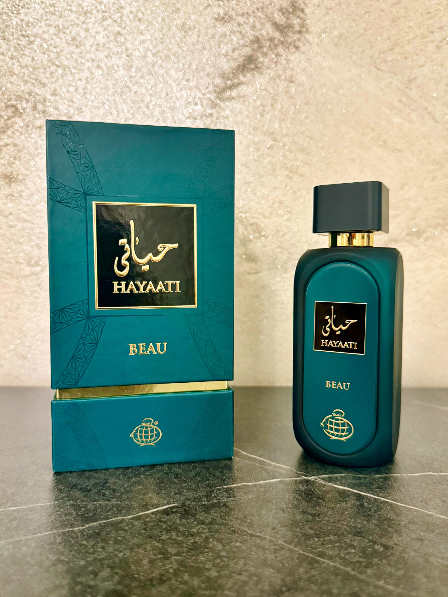 حیاتی بیو