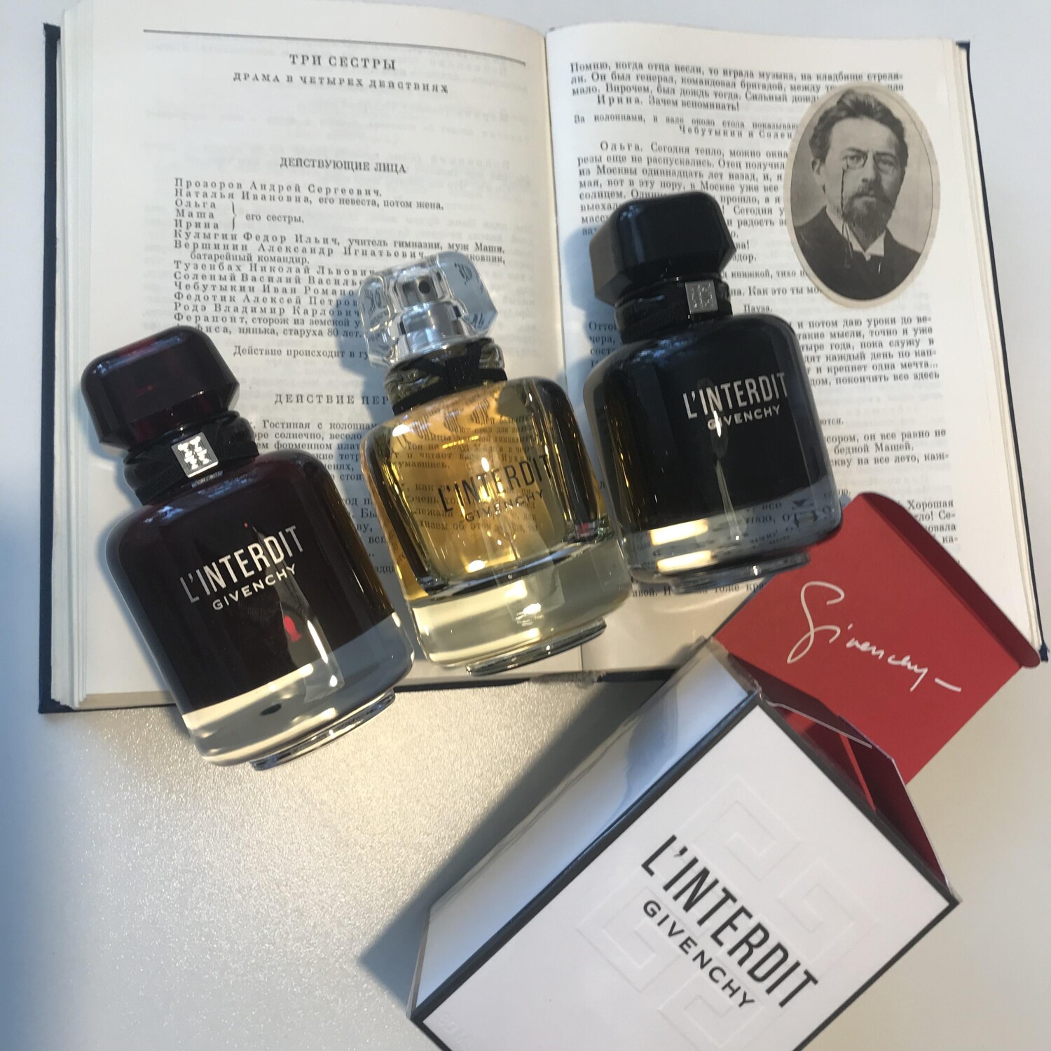 لنتردیت ادو پرفیوم — تصویر 2