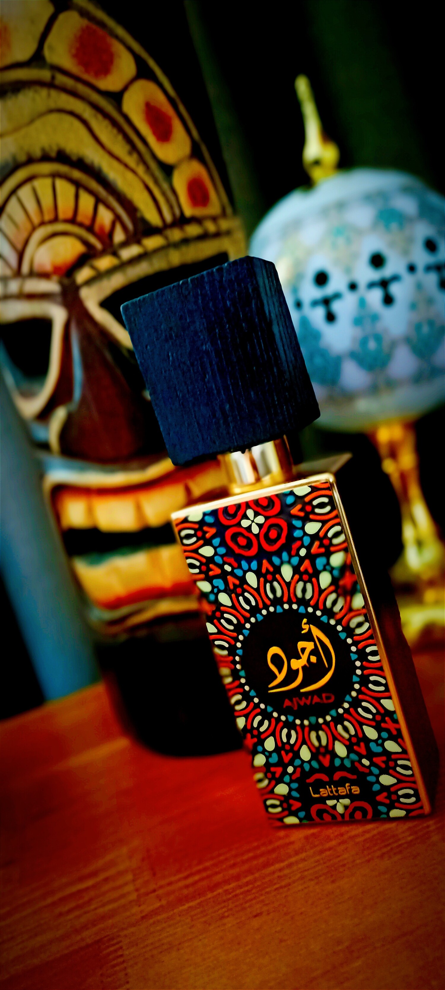 اجود — تصویر 2
