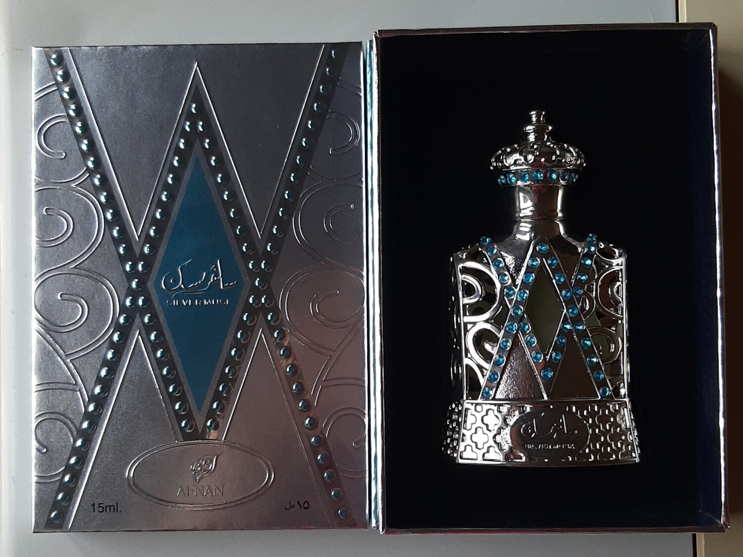 سیلور ماسک