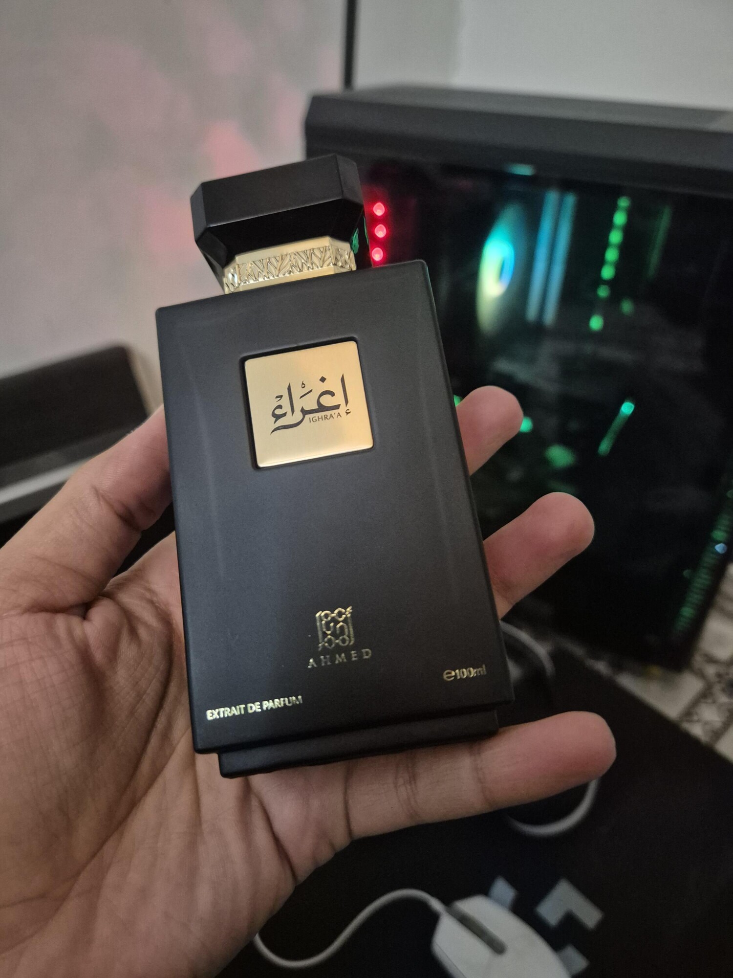 اغراء