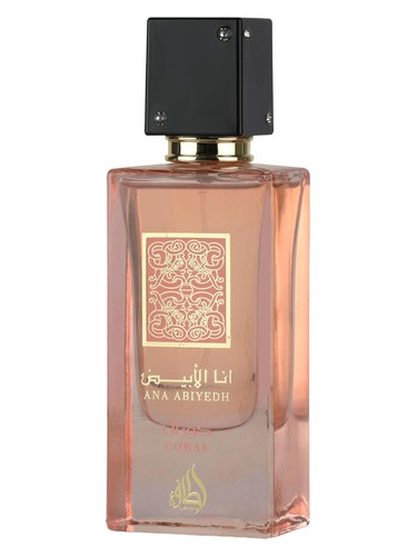 آنا ابیض کورال