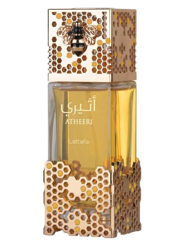 اتیری