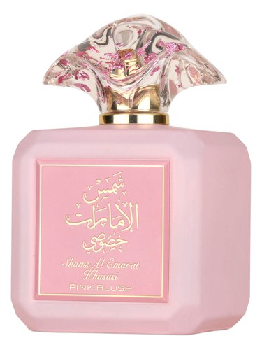 شمس الامارات پینک بلاش