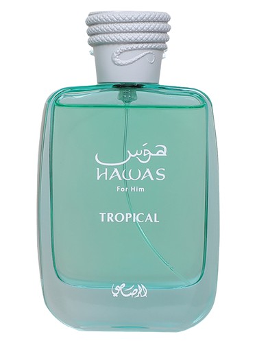 هوس تروپیکال