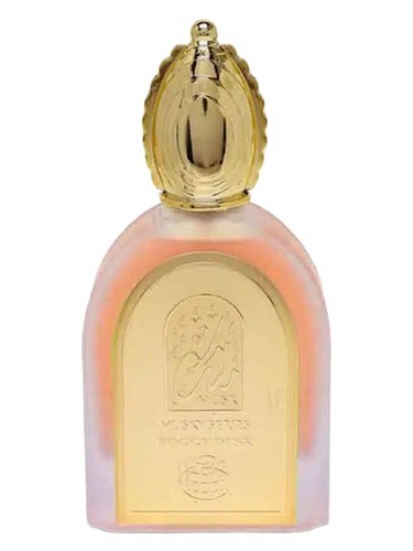 فاگی داسک