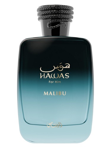 هوس مالیبو