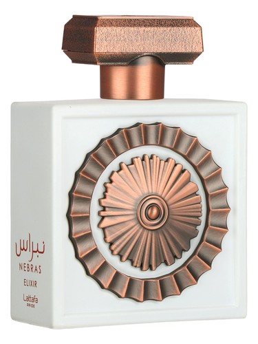 نبراس الیکسیر
