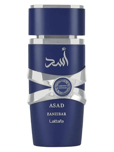 اسد زنگبار لیمیتد ادیشن