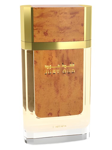 جاست عود