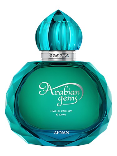 عربین جمز
