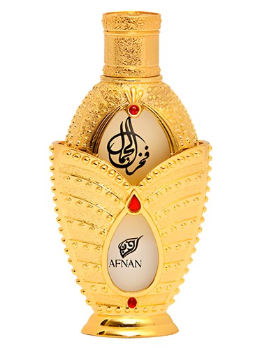 فخر الجمال