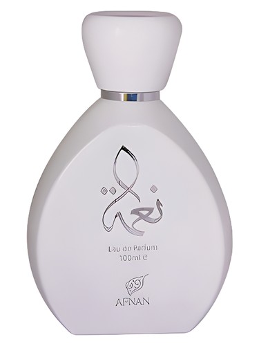 نعمه وایت
