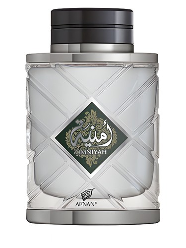 امنیا سیلور
